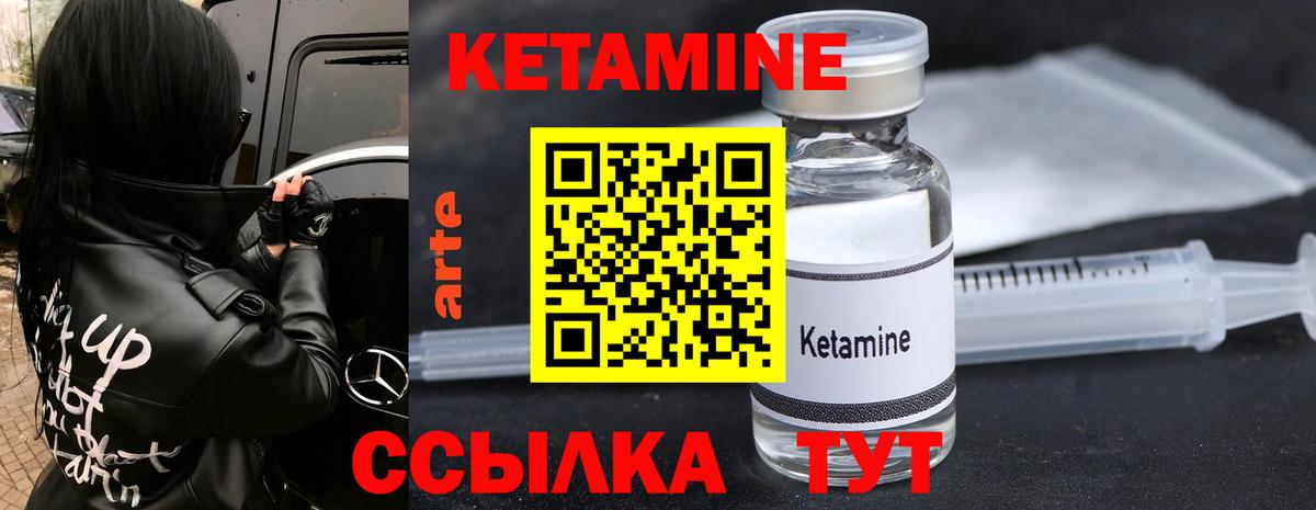 Где продают наркотики?  Меф МЯУ МЯУ кристаллы  A PVP СОЛЬ кристаллы  Симферополь  Кокаин  АМФ   Гашиш  Вход с VPN  Бошки Шишки 