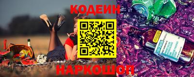 соль курить ск Обнинск