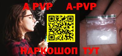 гидра Первоуральск