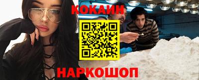 прущие грибы Обь