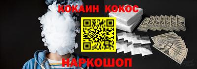 таблы Нягань