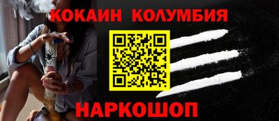 таблы Нягань