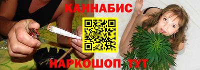 таблы Нягань