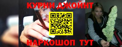 прущие грибы Обь
