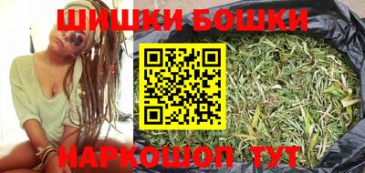 прущие грибы Обь