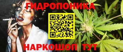 таблы Нягань