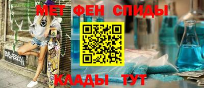 соль курить ск Обнинск
