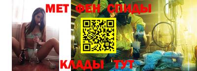 таблы Нягань