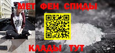 соль курить ск Обнинск