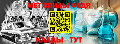 таблы Нягань