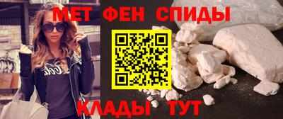 прущие грибы Обь