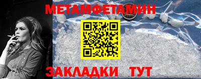соль курить ск Обнинск