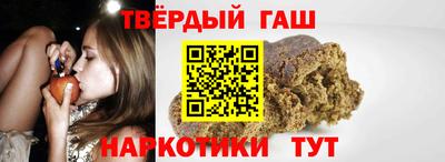 таблы Нягань