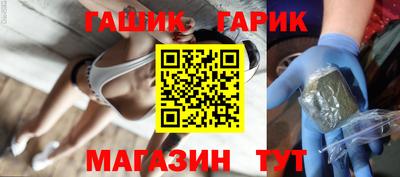 таблы Нягань
