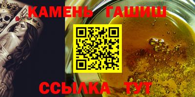 соль курить ск Обнинск